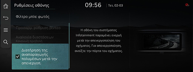 RS4_AVNT_gre%20185_220331.jpg